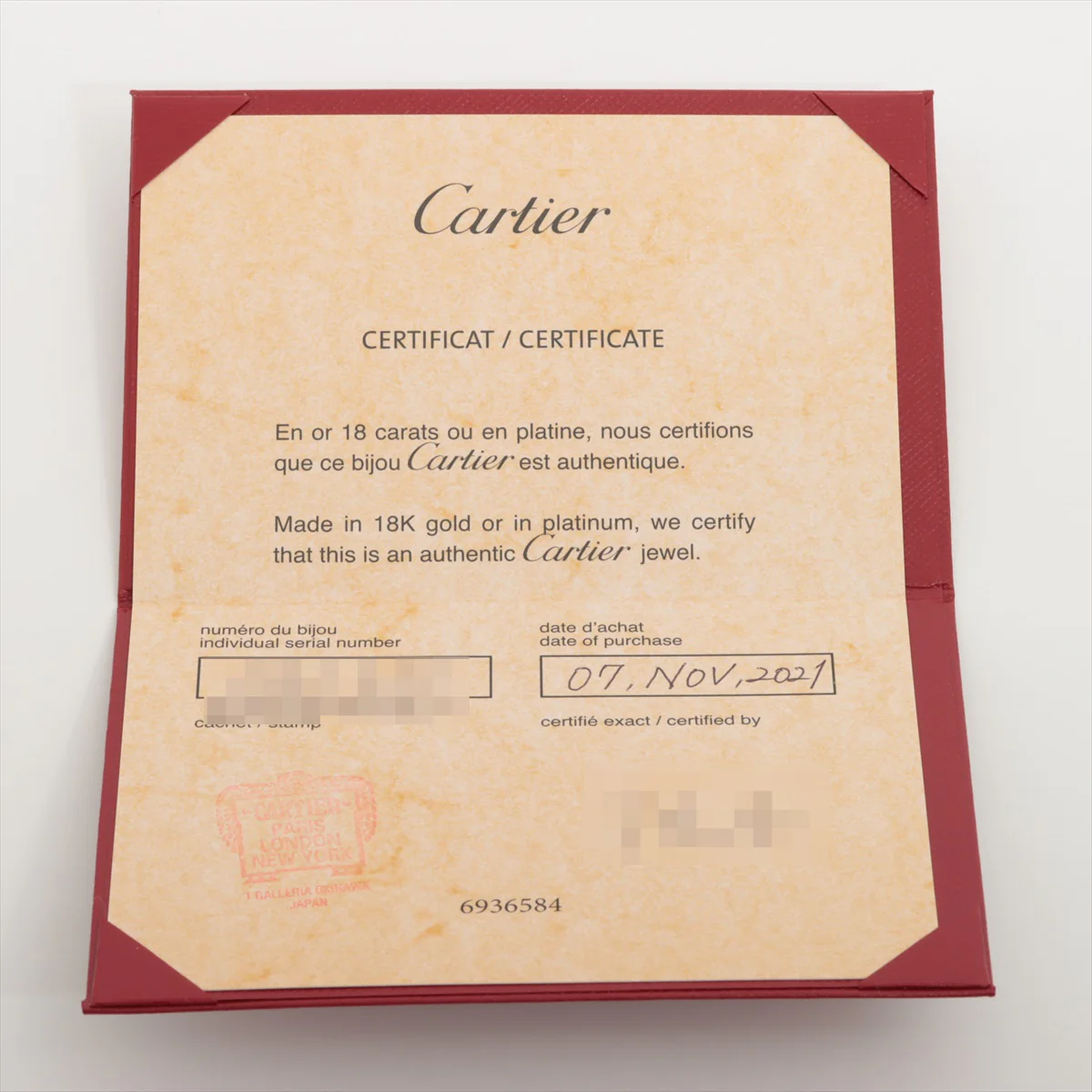 Cartier Juste un Clou Diamond Ring - YZ060183 - 750(YG) 7.1g - Size 51 - Full Set - Image 2